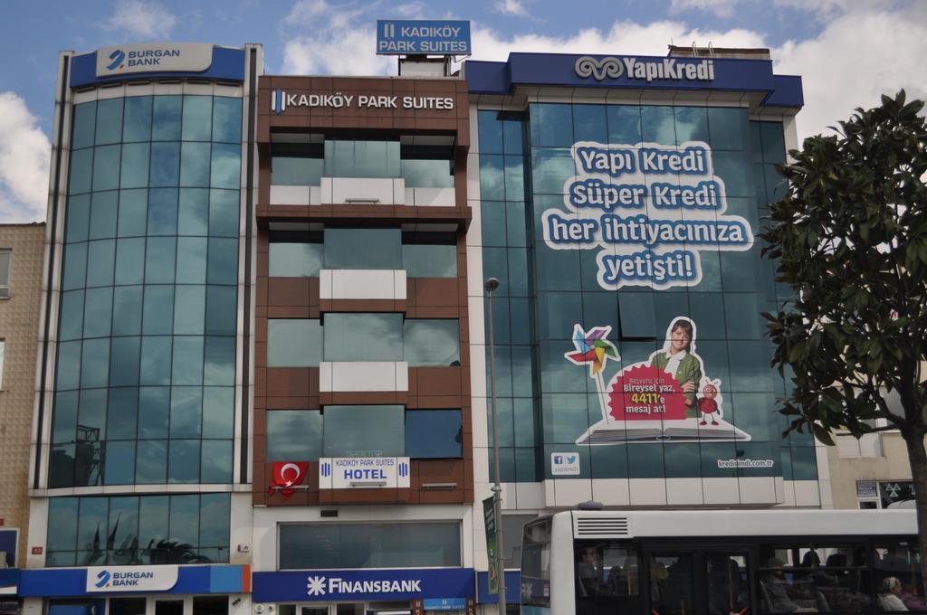 Kadikoy Park Suites Стамбул Экстерьер фото
