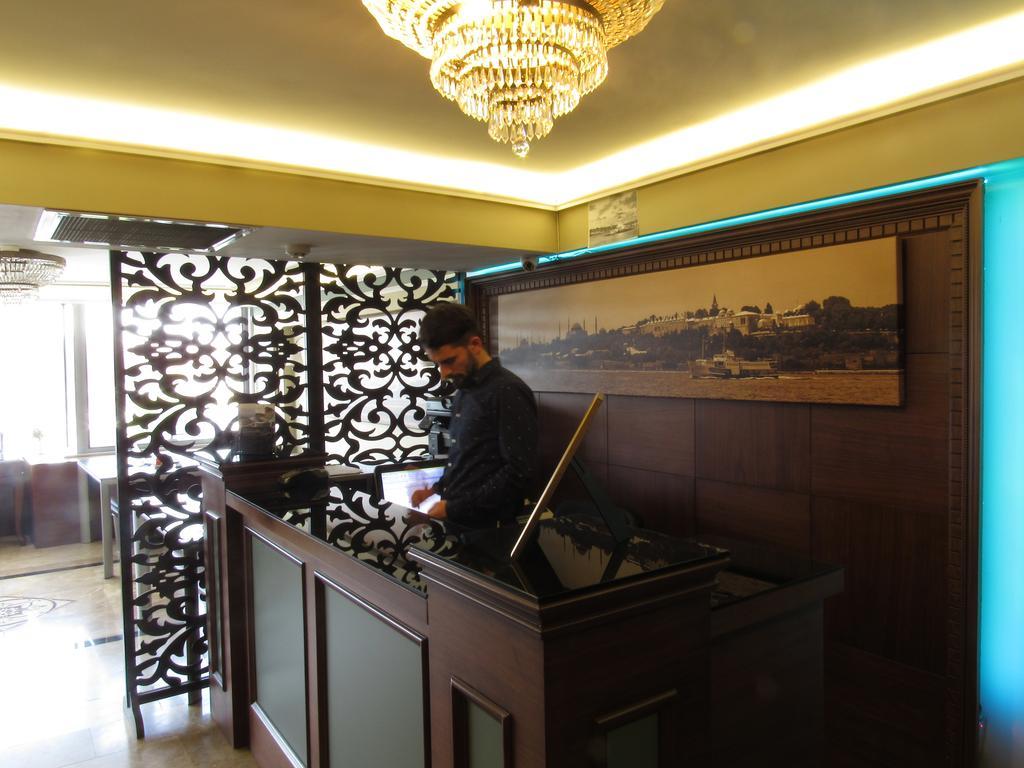 Kadikoy Park Suites Стамбул Экстерьер фото