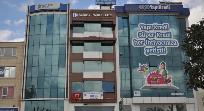 Kadikoy Park Suites Стамбул Экстерьер фото
